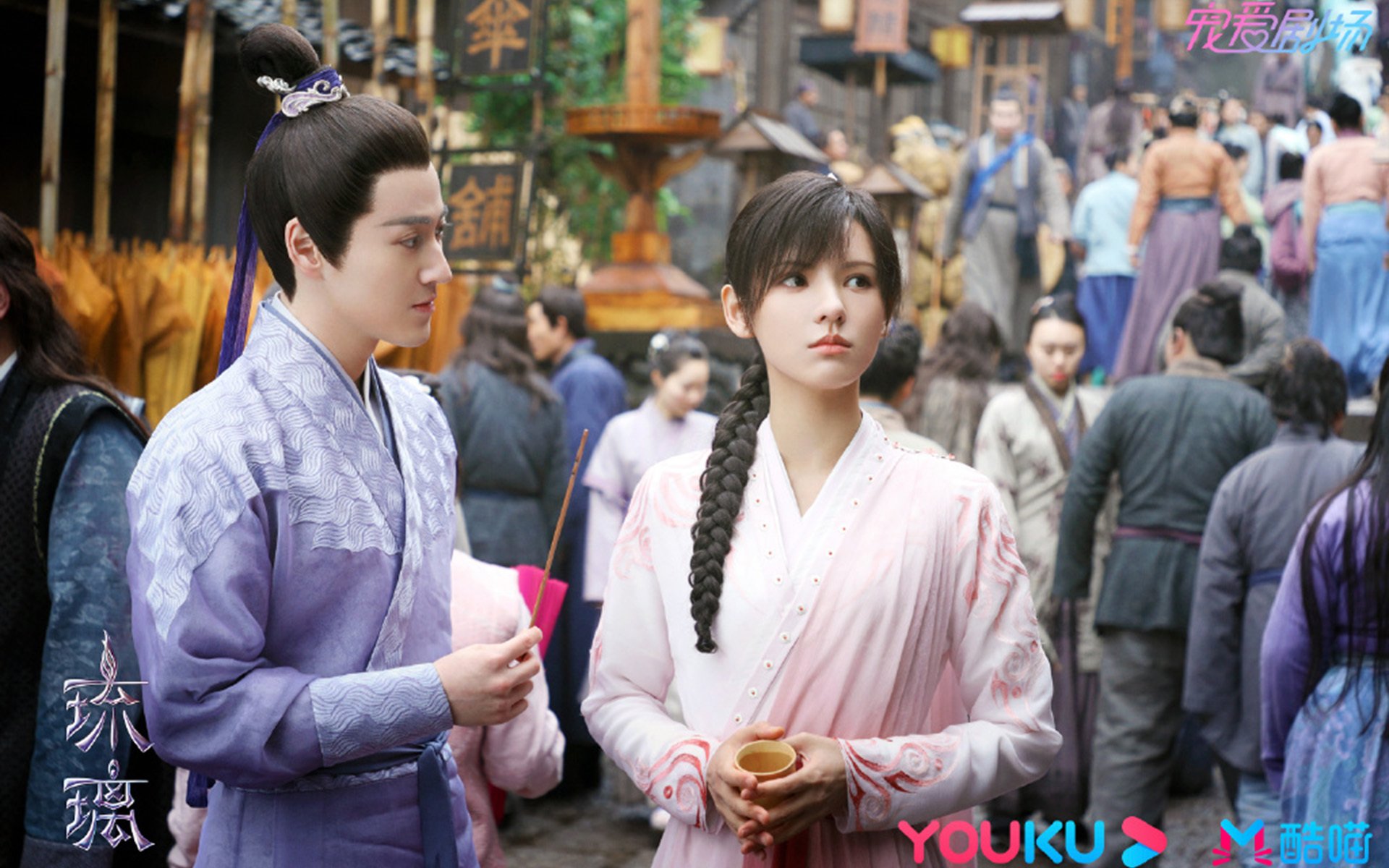 《明星战队盘点:谁才是真正的王者?》,明星战队英文