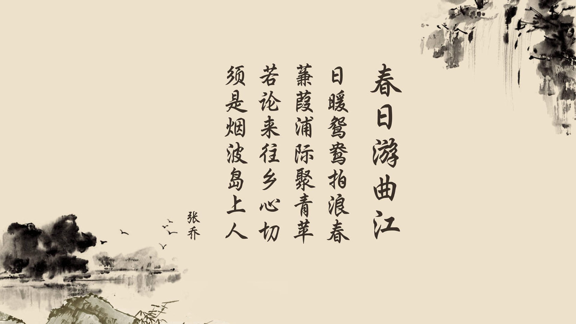开云-“国足历史性出战亚洲杯，期待佳绩”，国足在亚洲杯最好成绩